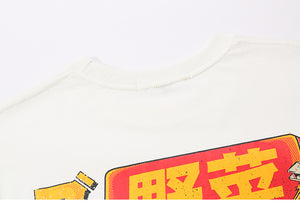 Japanese Harajuku Cartoon Monster T-Shirt