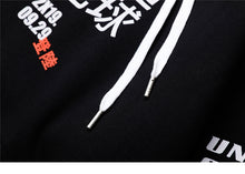 Load image into Gallery viewer, Harajuku Hoodie