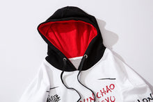 Load image into Gallery viewer, Graffiti Print Color Hoodie